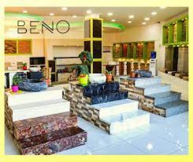 Ashendi