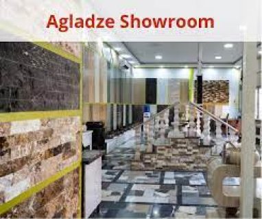agladze